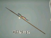 藏品(單鏃木箭)的圖片